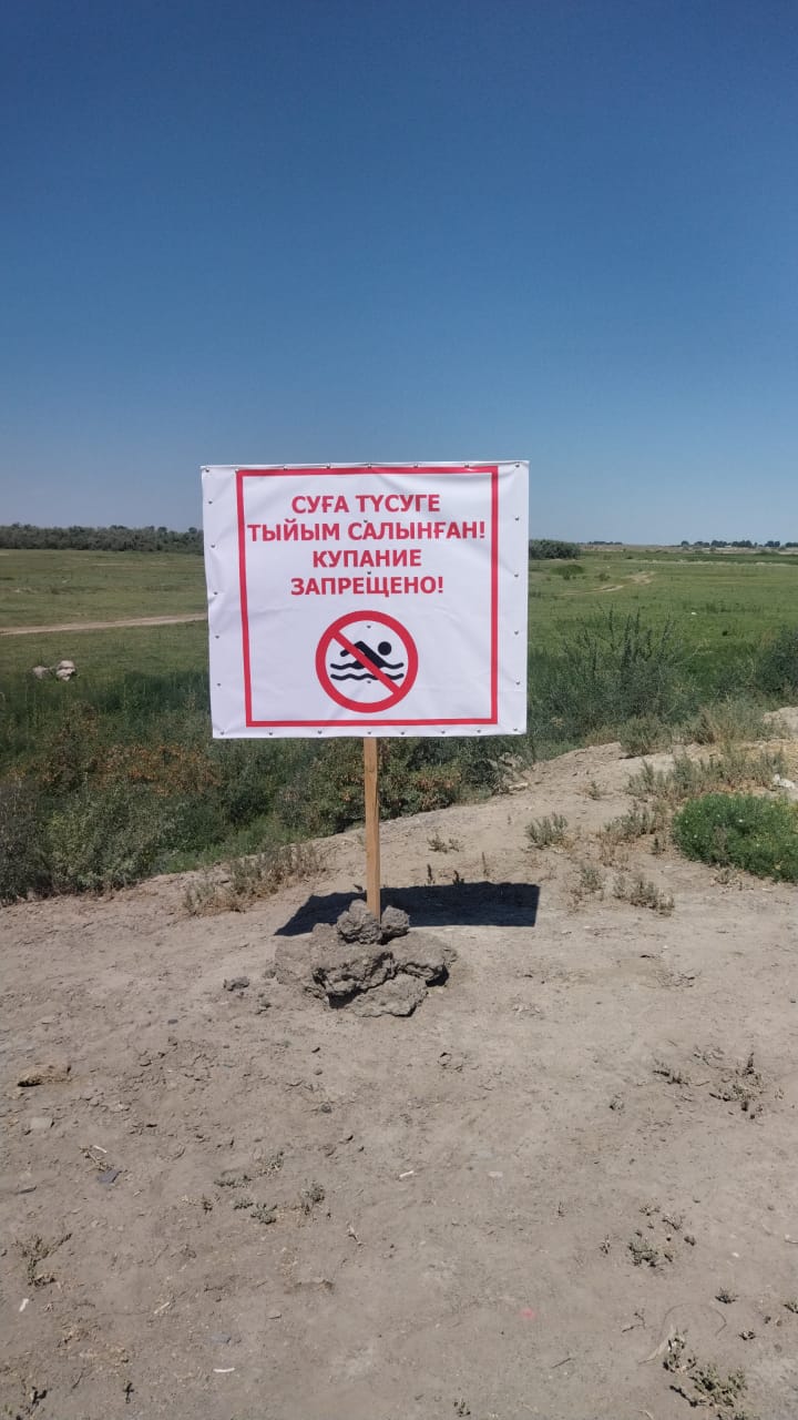 ОБЪЯВЛЕНИЕ❗