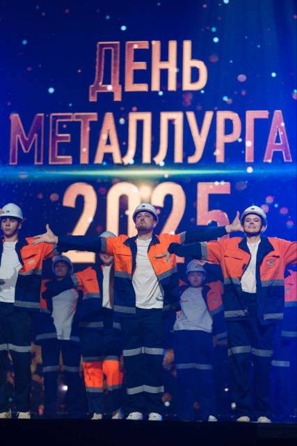 Эстрада жұлдыздары металлургтер күнінде Өскемен жұртшылығын құттықтады