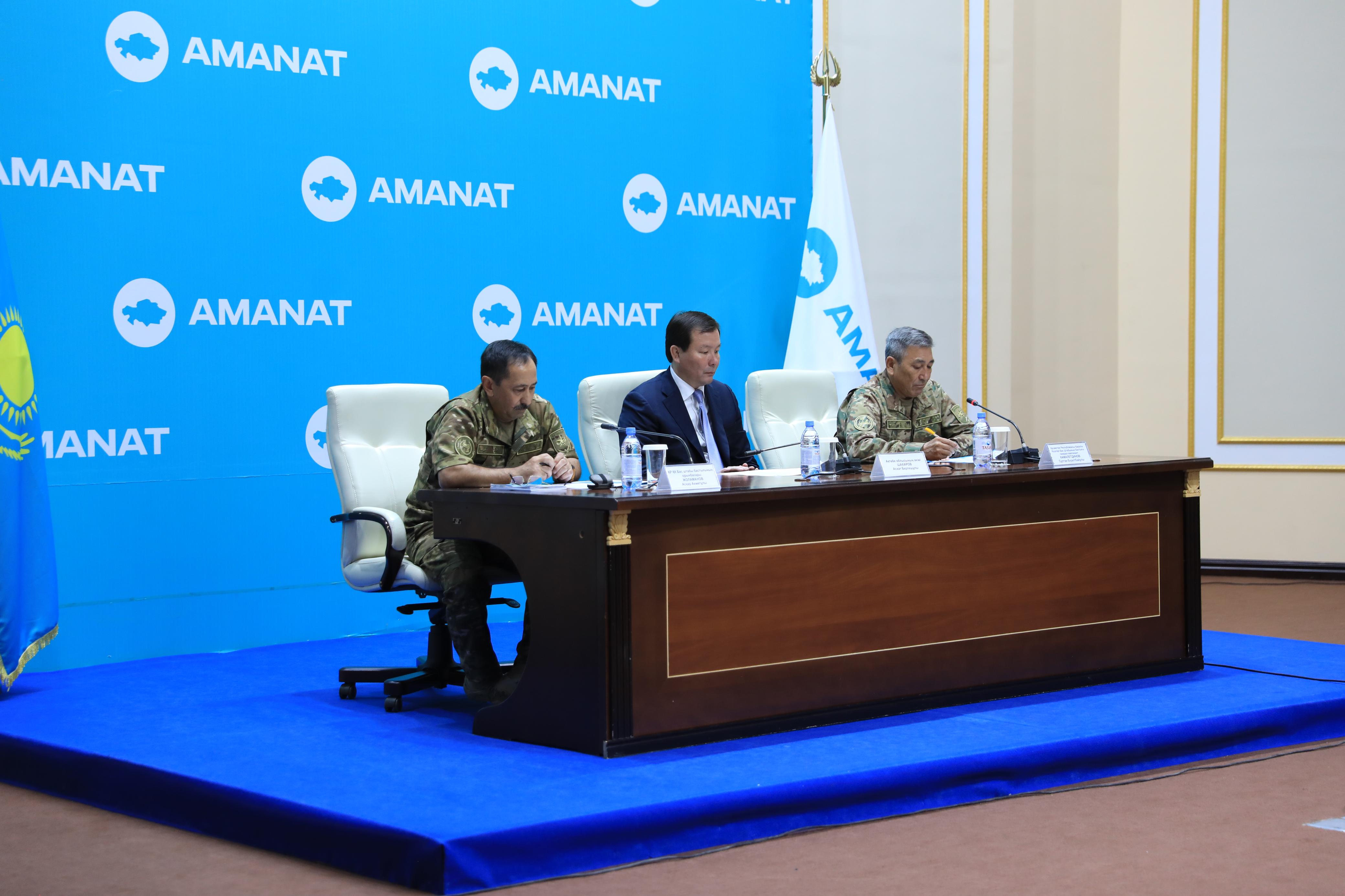 «Бекет-2025» ведомствоаралық оқу-жаттығулары қорытындыланды