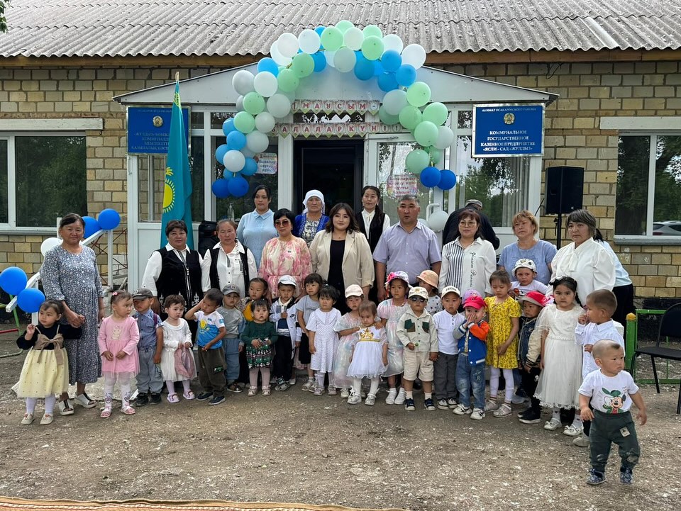 Сарыөзек ауылында өткен аптада жаңа мектеп жанындағы шағын орталықтың салтанатты ашылуы өтті.