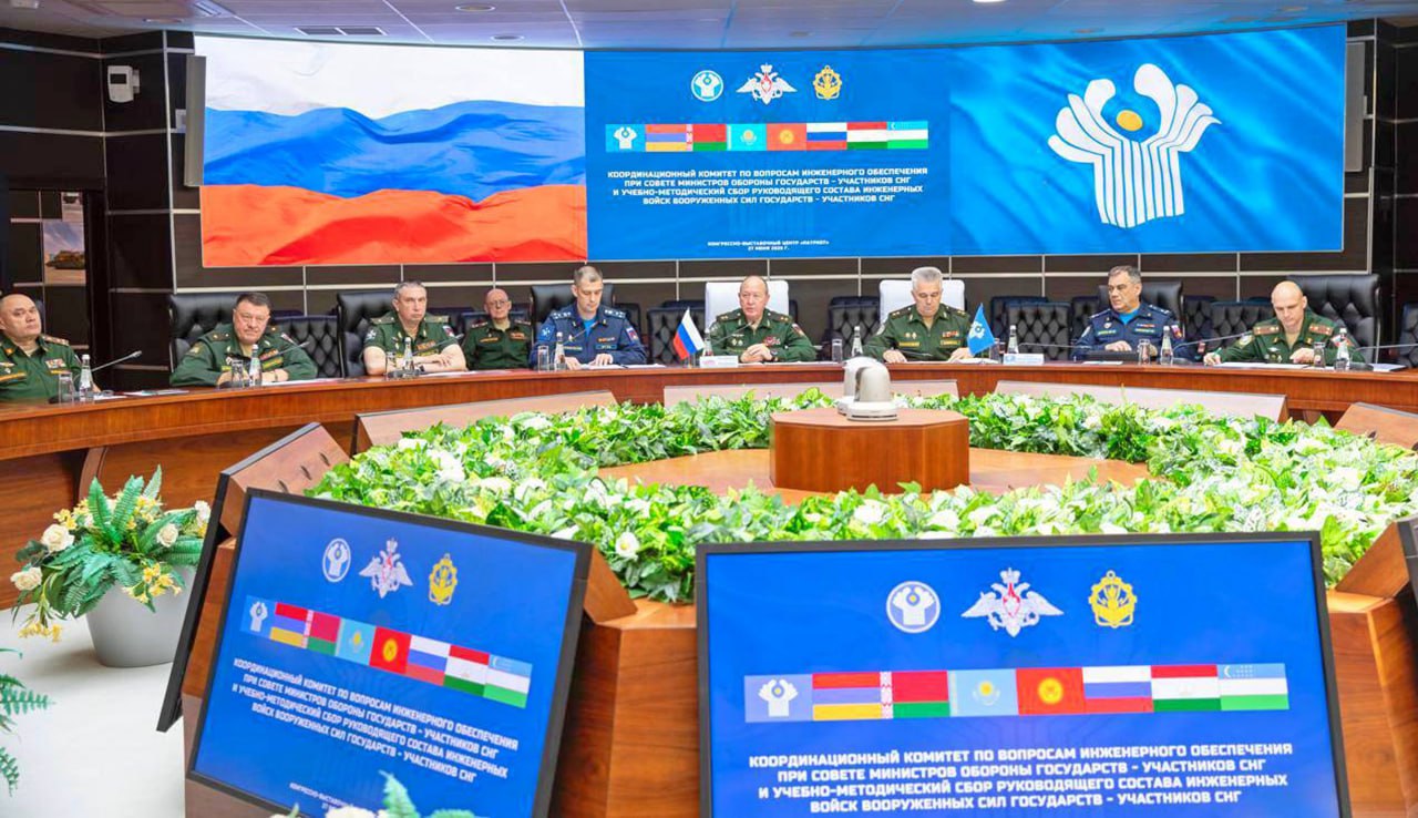 Мәскеуде ТМД ҚМК жанындағы инженерлік қамтамасыз ету  мәселелері жөніндегі үйлестіру комитетінің отырысы өтті