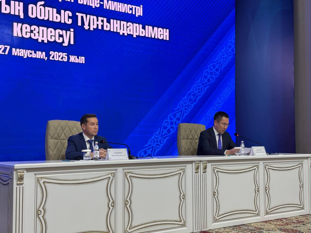 Вице-министр культуры и информации РК А.Ж. Сыдыков  встретился с жителями области