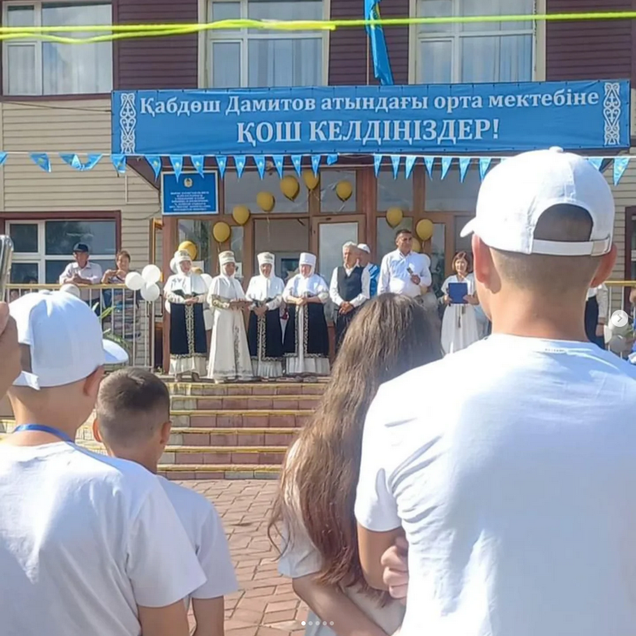 Шығыс Қазақстан облысында мектеп оқушыларының тілдік және мәдени бейімделуіне бағытталған «Қонақ отбасы» жобасының кезекті кезеңі аяқталды.