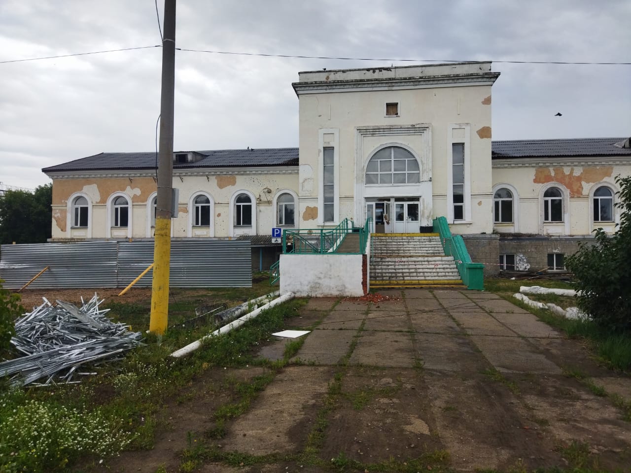 Реставрация железнодорожного вокзала