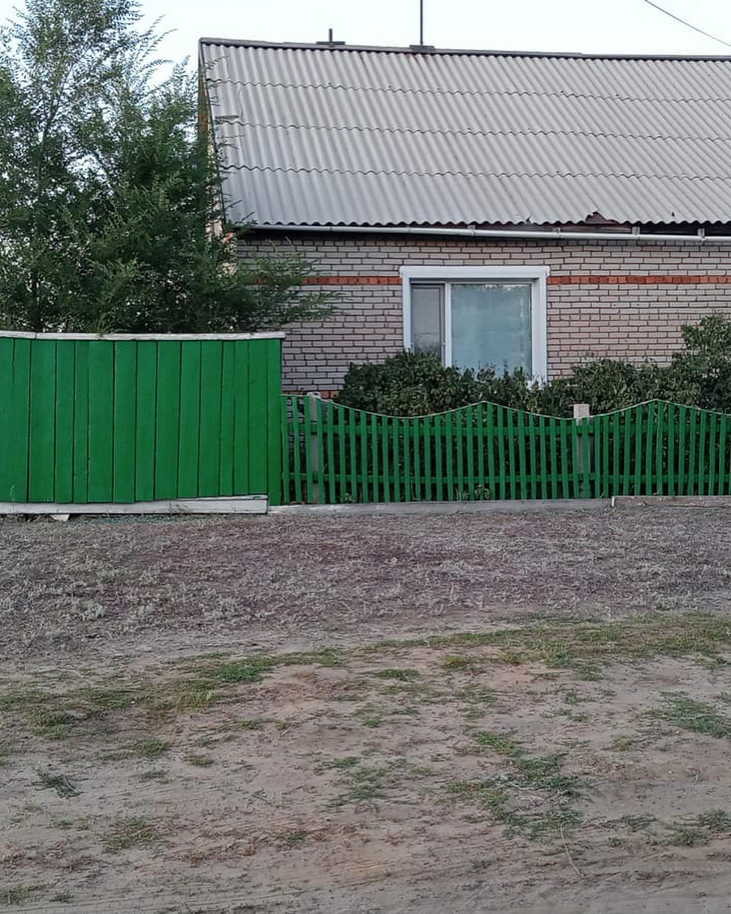 Таза Қазақстан