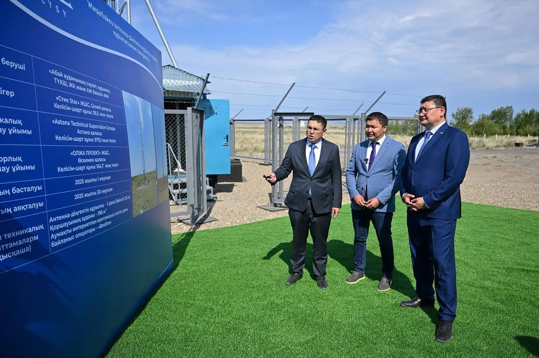 Жидебайда 4G интернет желісі іске қосылды