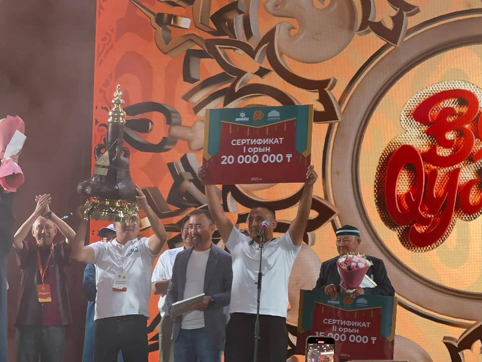 English translation: “Sarzhal Kumys Brand” Wins 1st Place at National "BaiQymyz" Gastrofestival and Earns 20 Million Tenge