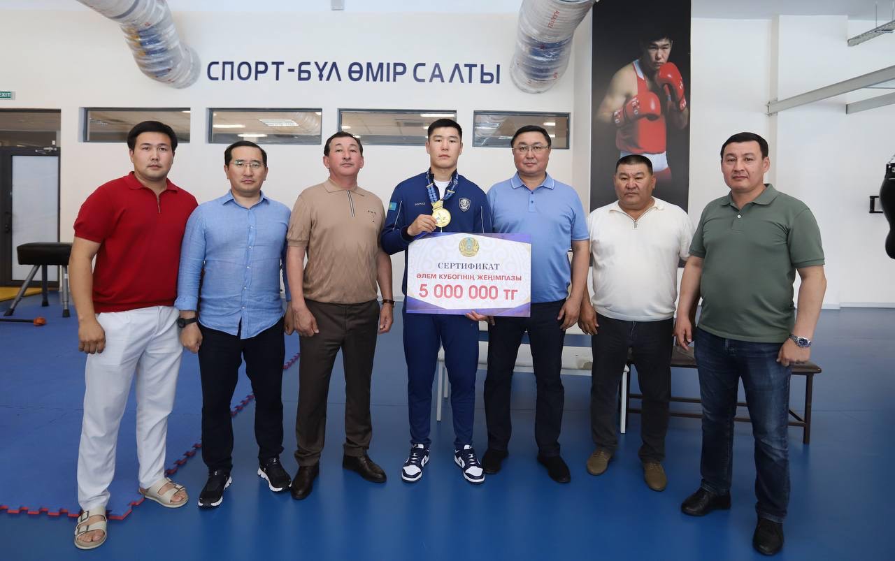 Маңғыстауда Әлем кубогының жеңімпазы Бекзат Нұрдәулетовке құрмет көрсетілді