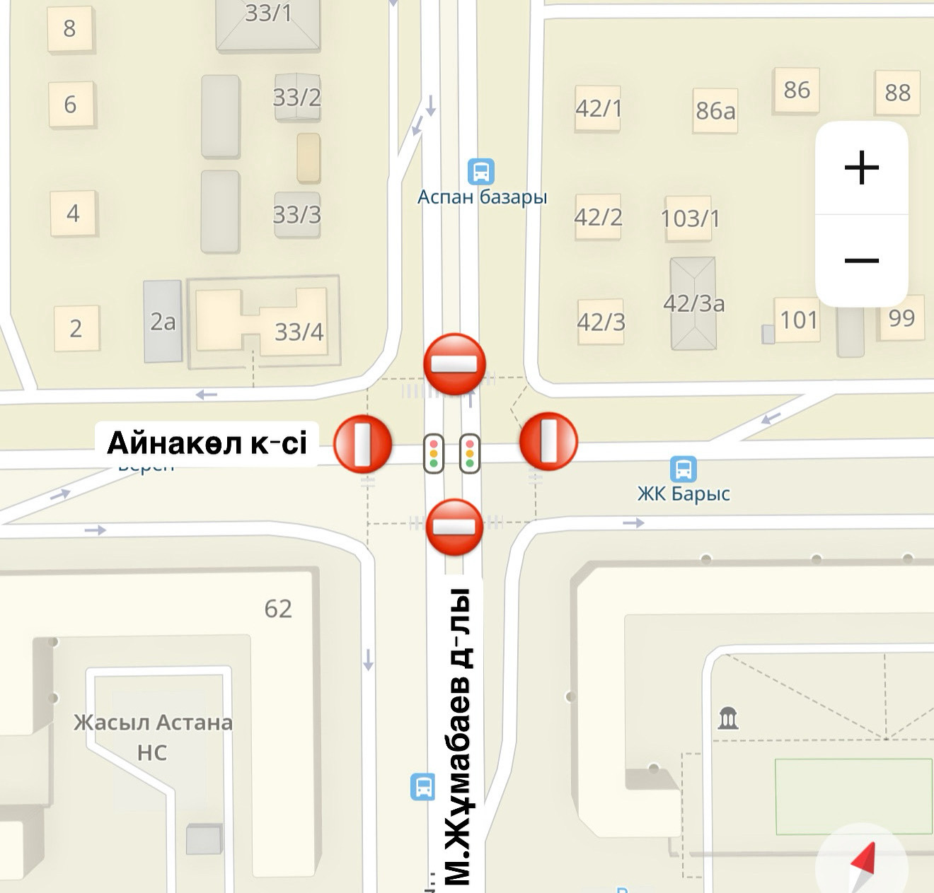 Астана қаласының Көлік және жол-көлік инфрақұрылымын дамыту басқармасы қала тұрғындары мен қонақтарын  М.Жұмабаев даңғылы мен Айнакөл көшесі қиылысының жол төсеміне ағымдағы жөндеу бойынша жұмыстардың жүргізуі туралы хабардар етеді. Осыған байланысты 19-20 шілде аралығында дейін қозғалыс ішінара жабылатын болады. 