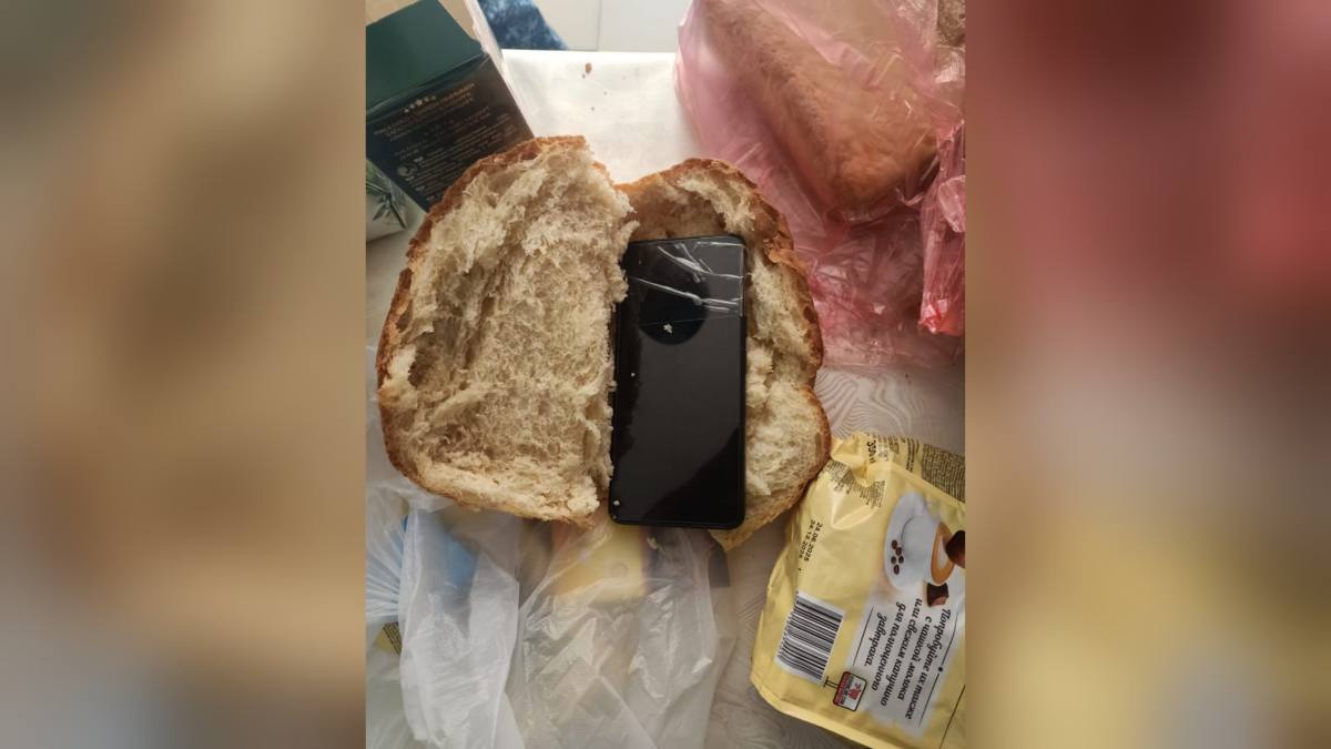 Тайник в батоне: в Кызылорде раскрыта схема доставки гаджета заключенному