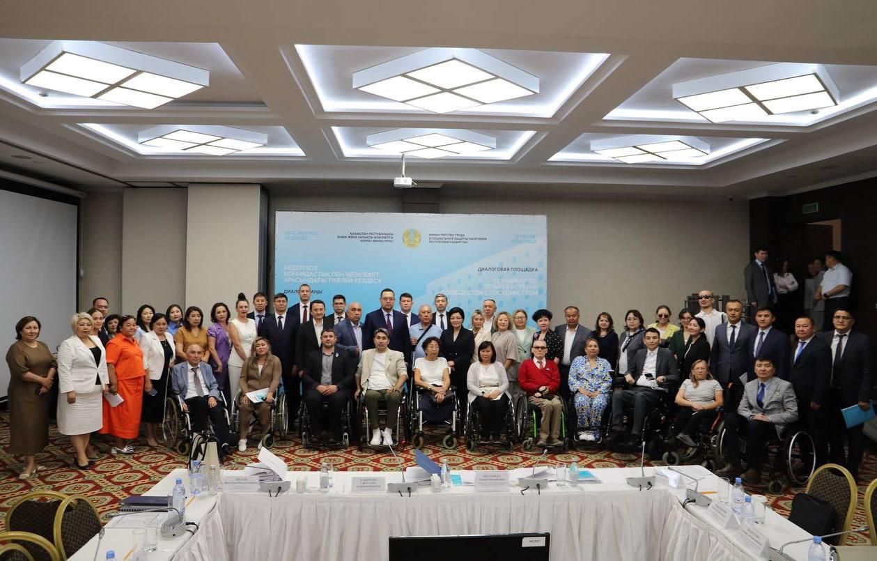 Астанада «Кедергісіз: қоғамдастықтың мемлекетпен тікелей кездесуі» тақырыбында мүгедектігі бар адамдарды әлеуметтік қорғау жөніндегі республикалық үйлестіру кеңесінің кезекті отырысы өтті.