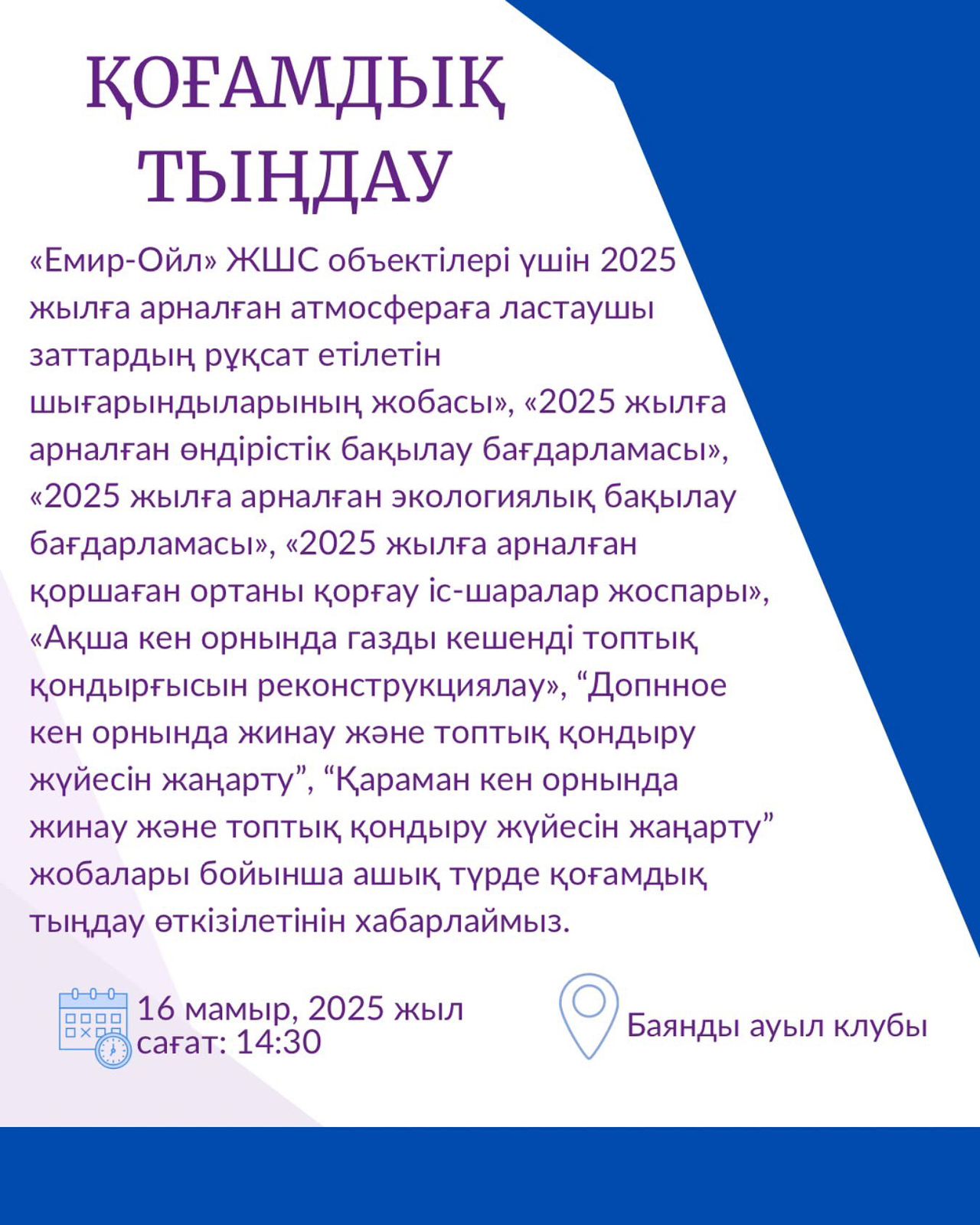 Дикстері бар жезөкшелер Нағыз порно, әдемі