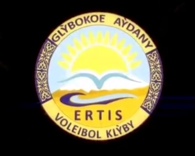 25-27 шілде аралығында "Айна" демалыс базасында жағажай волейболынан ашық аудандық турнир өтеді