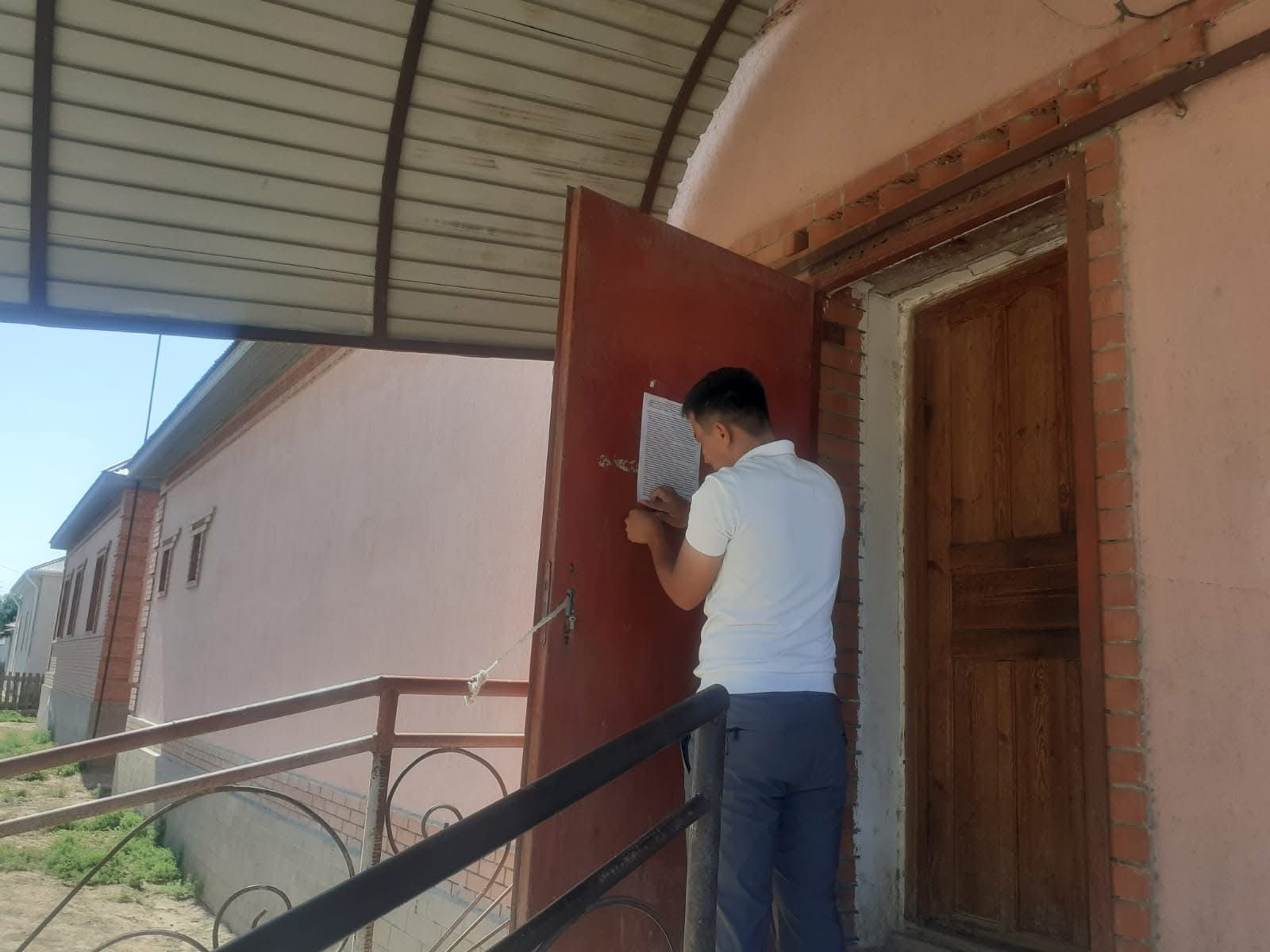 Құқық бұзушылықтың алдын алу және болдырмау