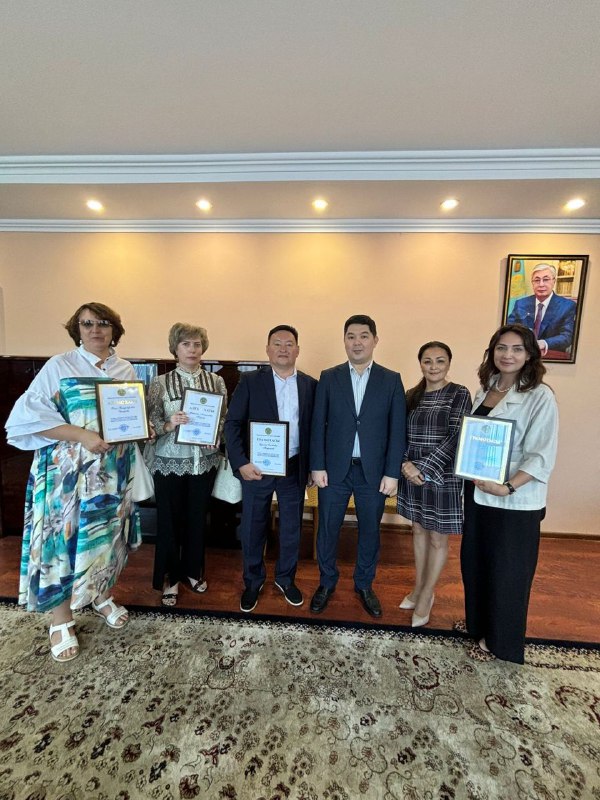 Нотариат күніне орай Әділет министрі Е. Сәрсембаевтың атынан грамоталар мен алғыс хаттар табыс етілді