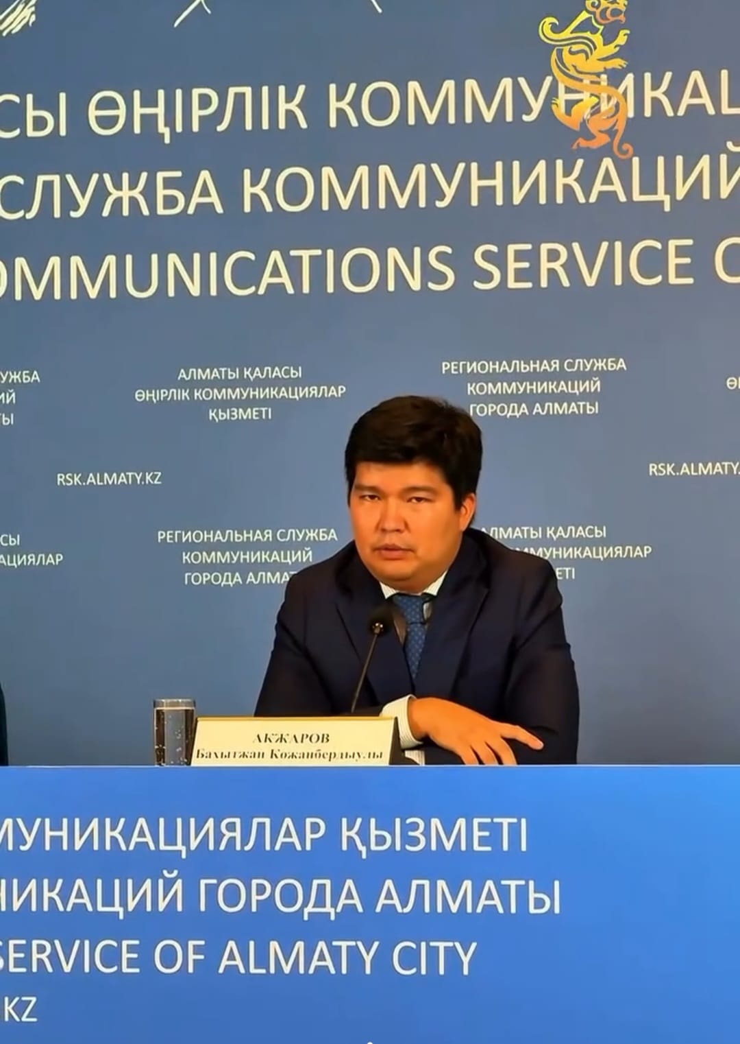 В Турксибском районе Алматы продолжается системное развитие образования, здравоохранения и культуры