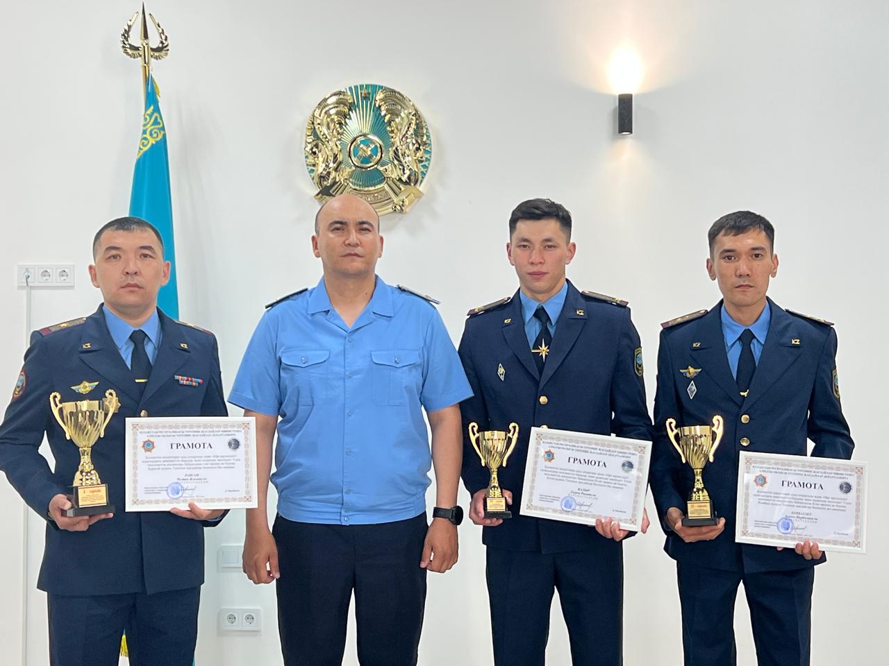 Үздік мемлекеттік инспектор байқауы өткізілді