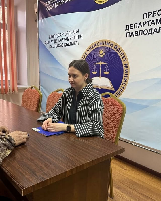 Атқарушылық іс жүргізу