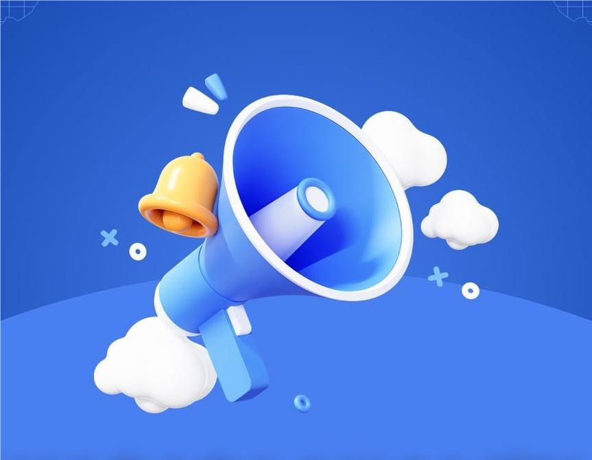 Алматы қаласы бойынша денсаулық сақтау саласында 2025-2026 оқу жылына жергілікті бюджет есебінен жоғары оқу орнынан кейінгі медициналық мамандарын даярлауға мемлекеттік білім тапсырысын орналастыру жөніндегі конкурсты өткізу туралы хабарландыру