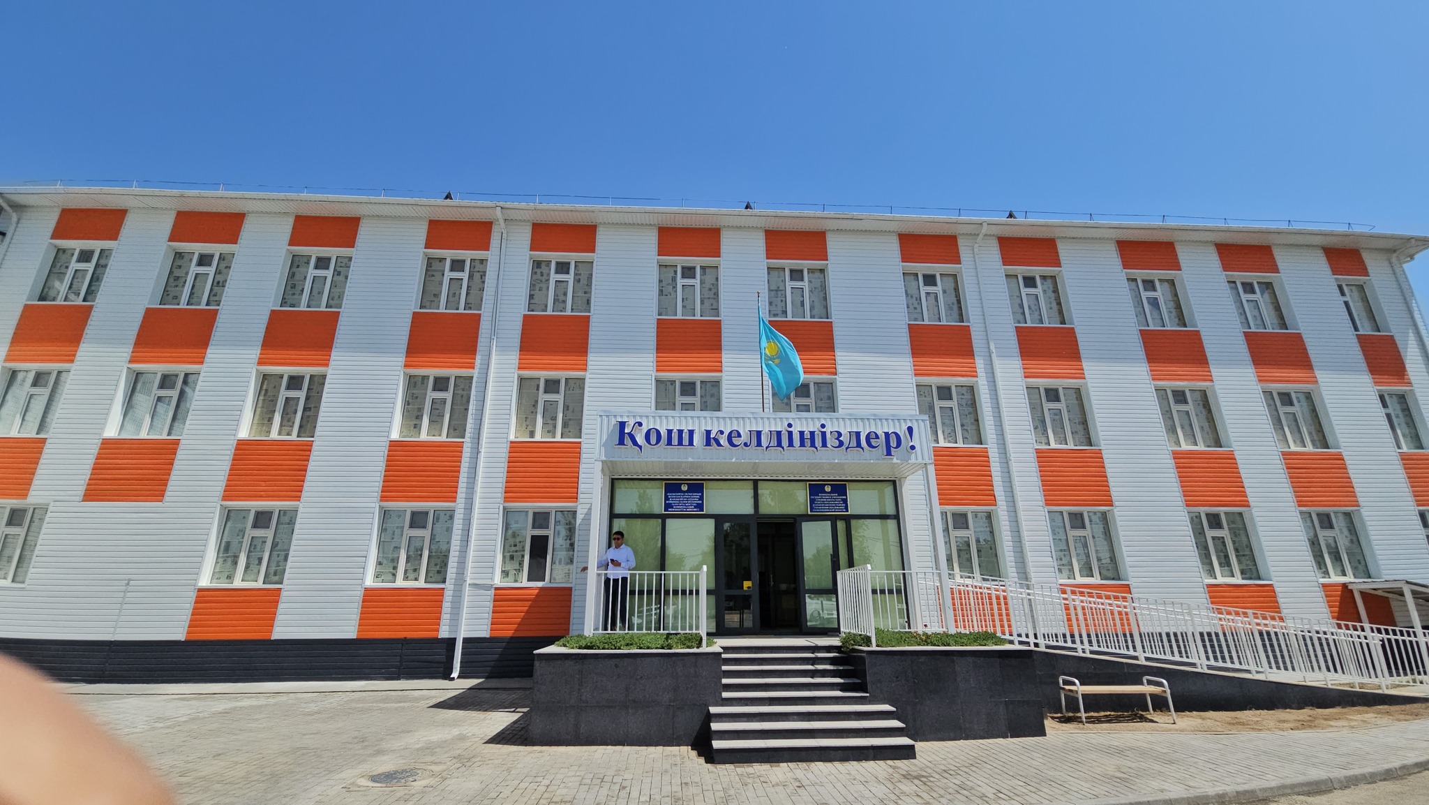 Байкенже ауылындағы кездесу