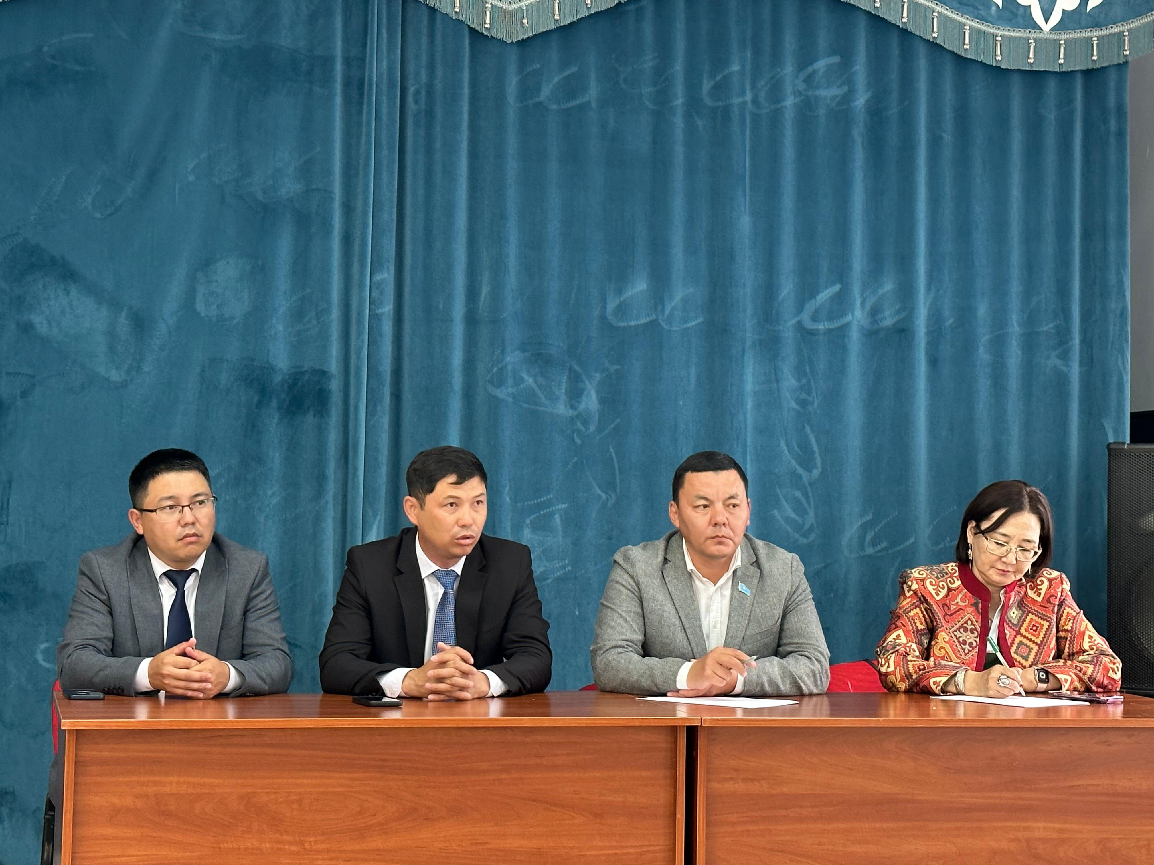 Қоғамдық қабылдау