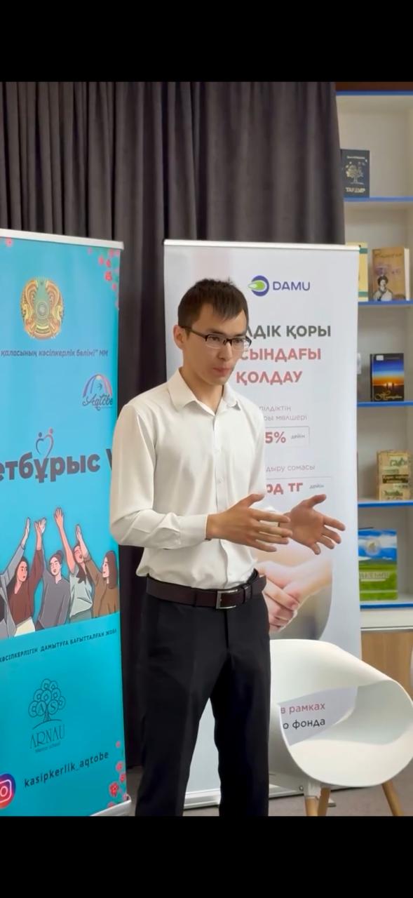 Обучение продолжается!