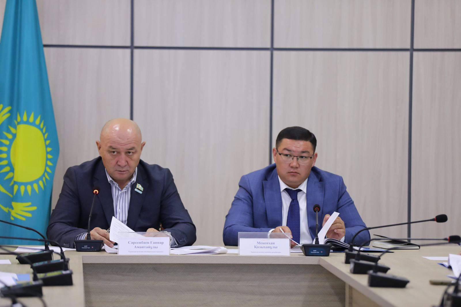 ТҰРАҚТЫ КОМИССИЯЛАРДЫҢ БІРІККЕН ОТЫРЫСЫ БОЛЫП ӨТТІ