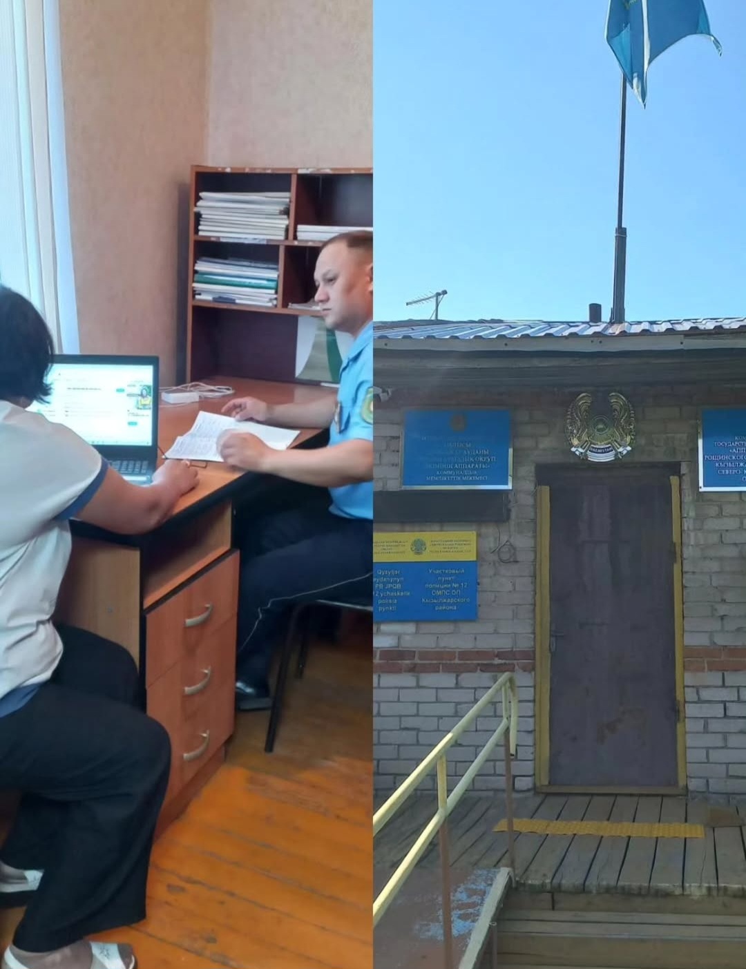 Ауылдық округ тұрғындарына тегін заңгерлік кеңес беруді ұйымдастырды