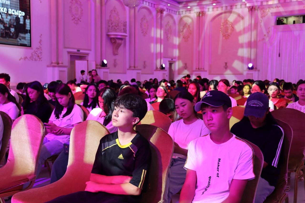 Ақтауда жастарға арналған шара өтті