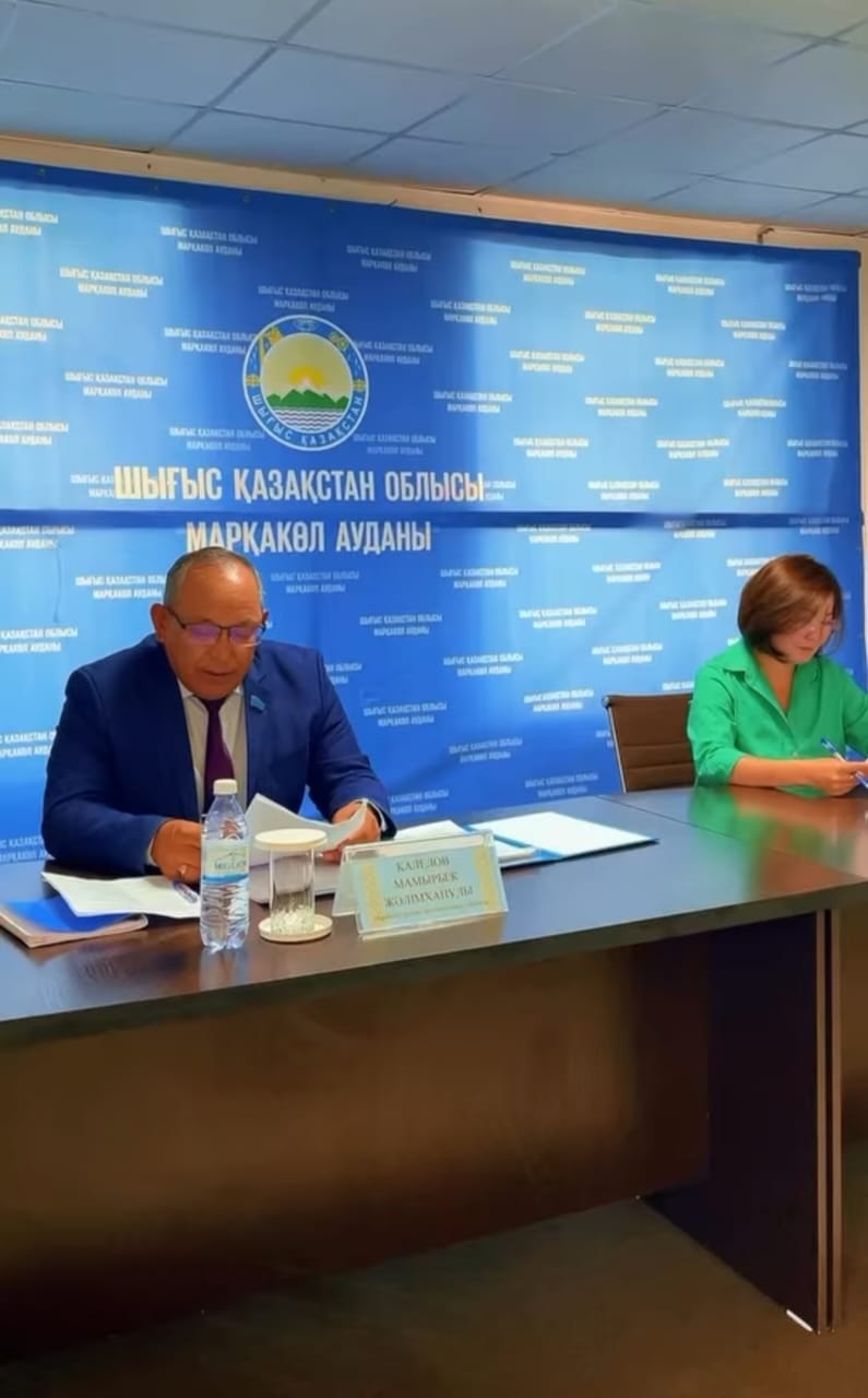Марқакөл аудандық мәслихатының кезектен тыс XXIV және XXV сессиялары өтті