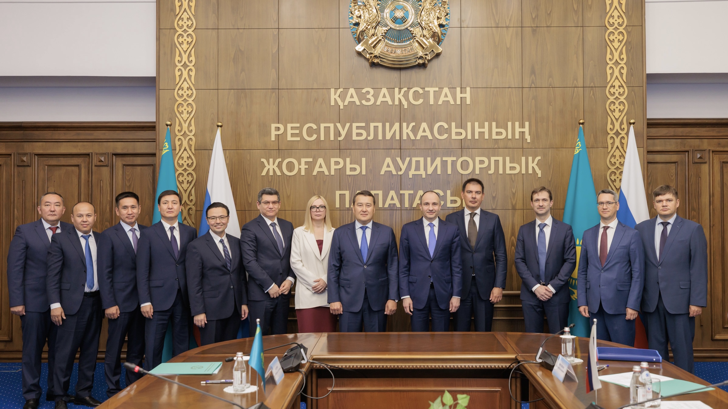 A meeting of the Heads of the Supreme Audit Institutions of Kazakhstan and Russia was held in Astana