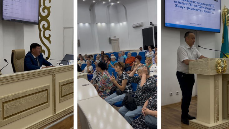 Көкшетауда жылу энергиясын есепке алу аспаптарын «Көкшетау Жылу» ШЖҚ МКК теңгеріміне беру мәселесі бойынша кеңес өтті