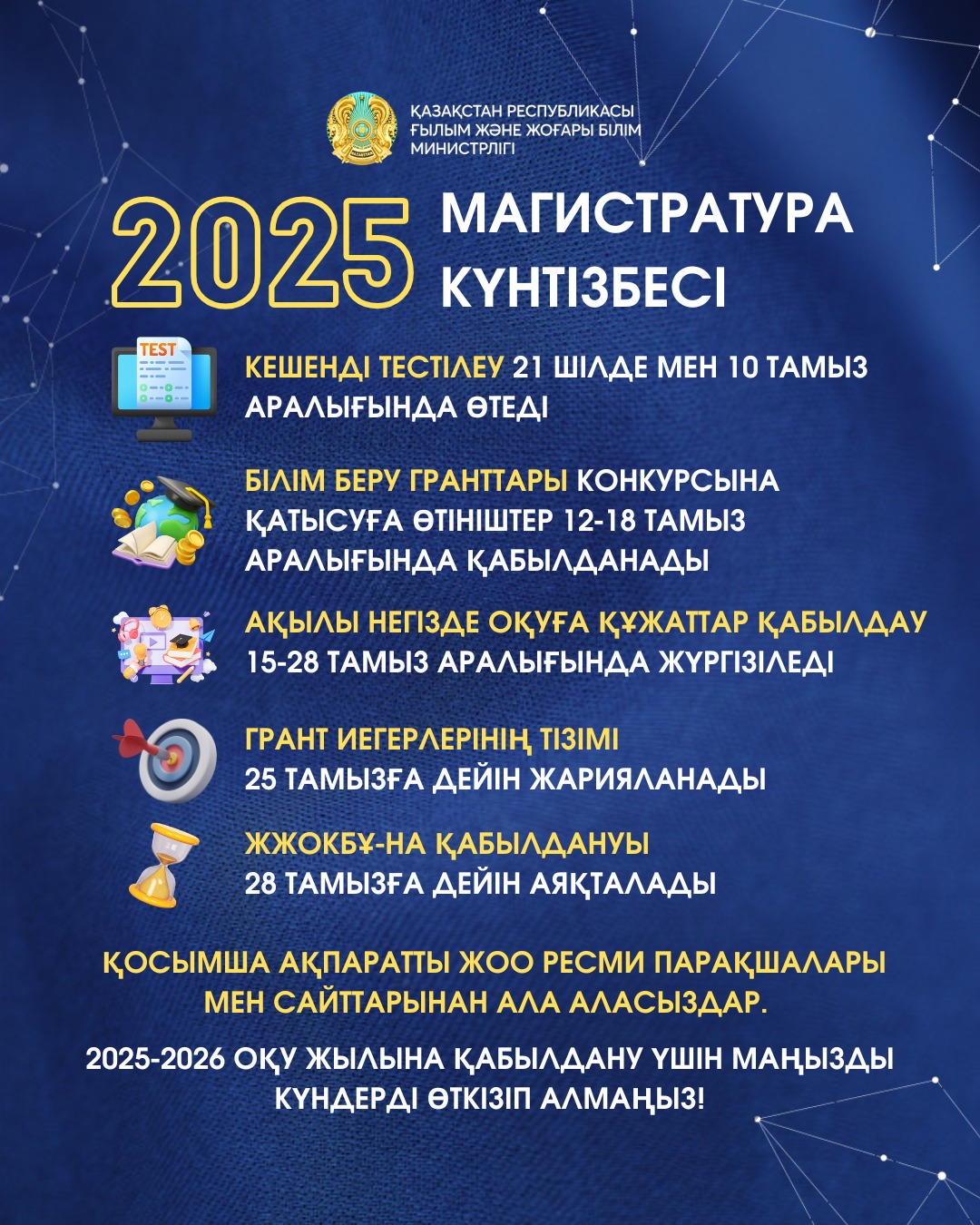 Менструация алдында қалың ақ вагинальды разряд