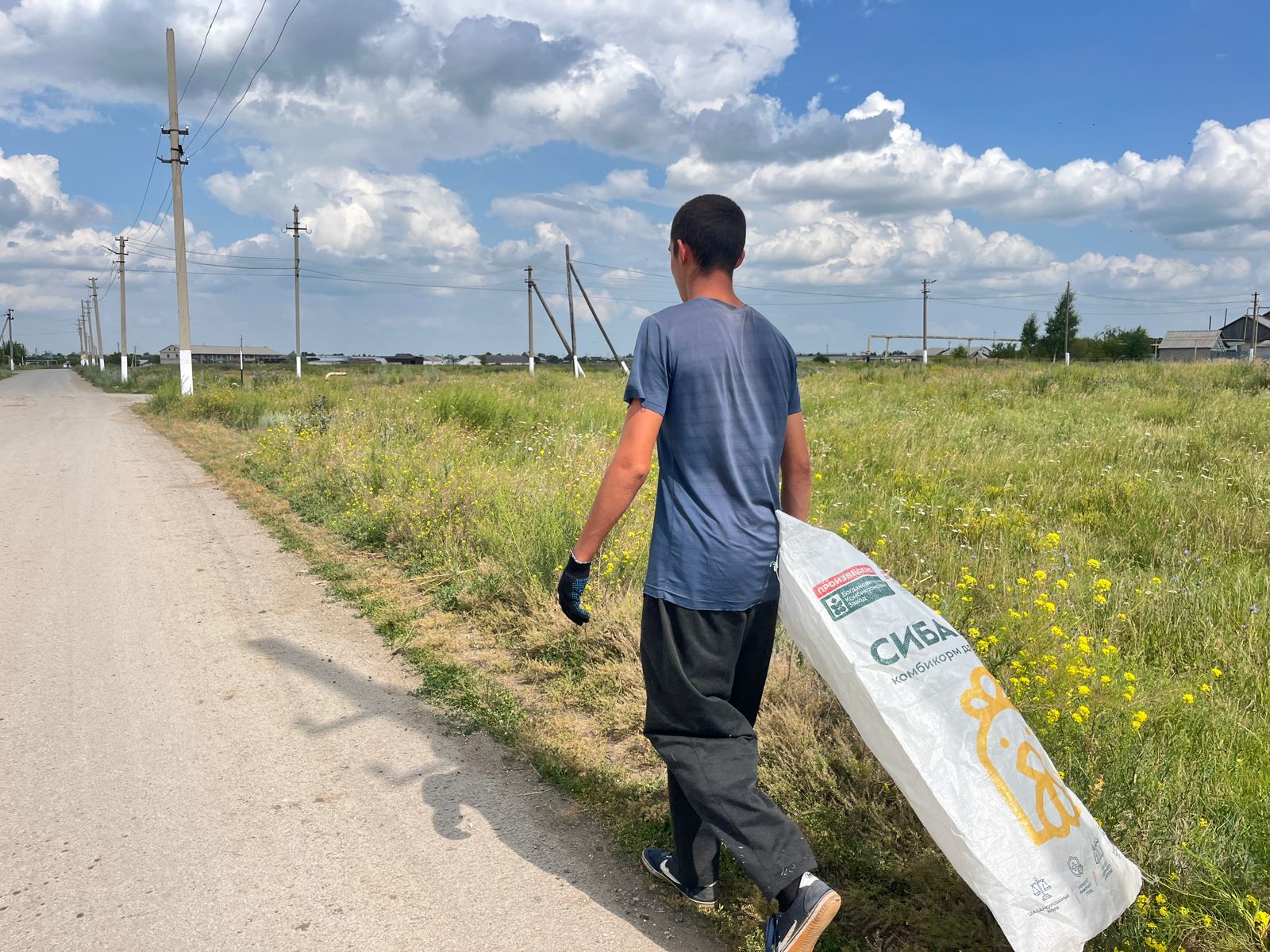 Акция "Таза Қазақстан"