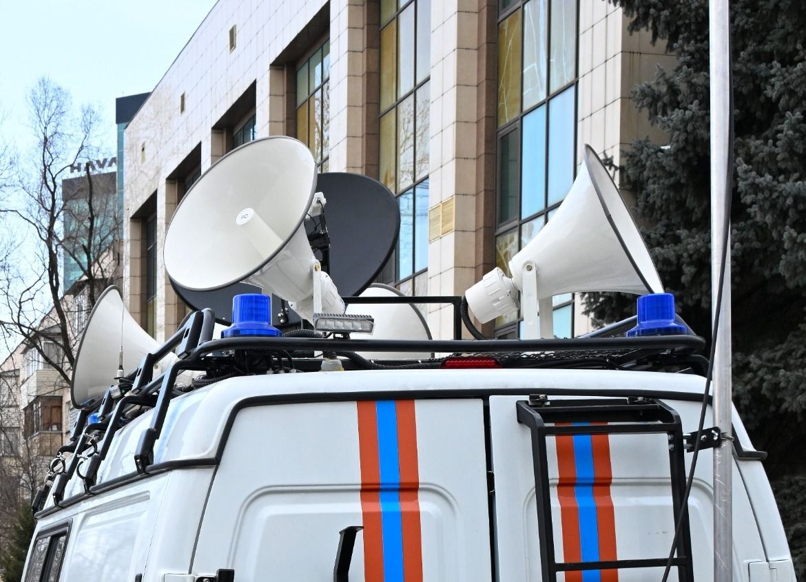 📢Назар аударыңыздар!