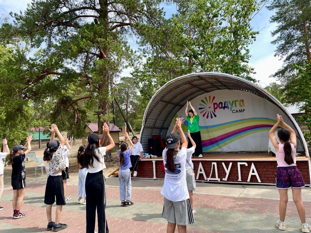 Биыл жазғы маусымда «Радуга» лагерінде 400-ден астам бала тынығады