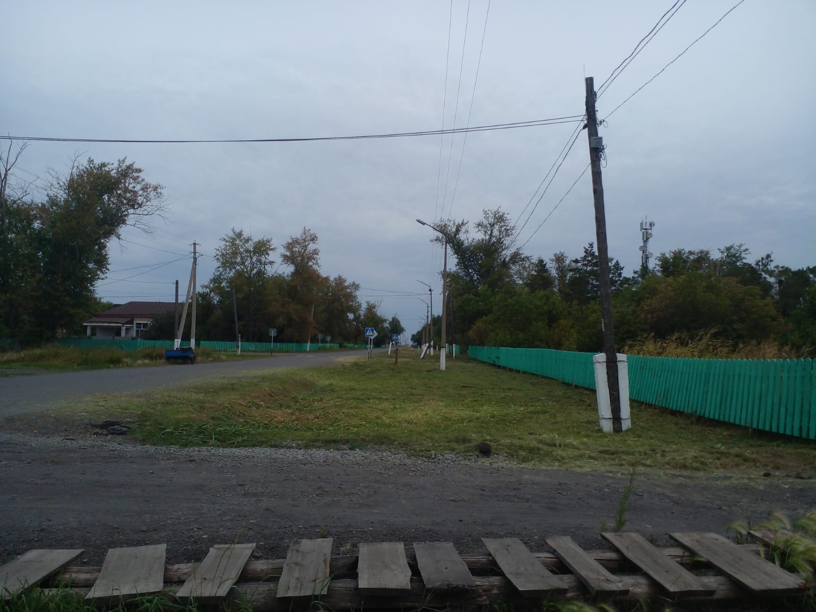 Таза Қазақстан