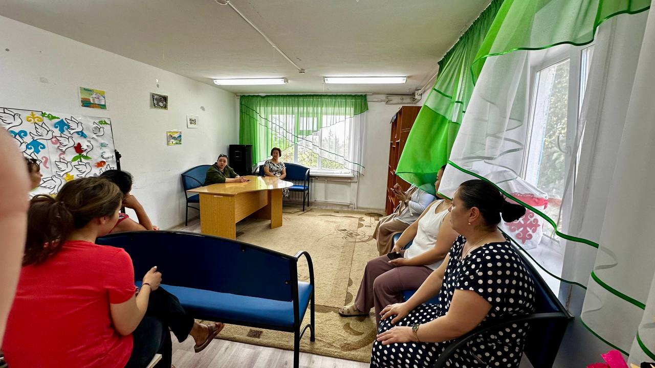 Консультативтік іс-шара