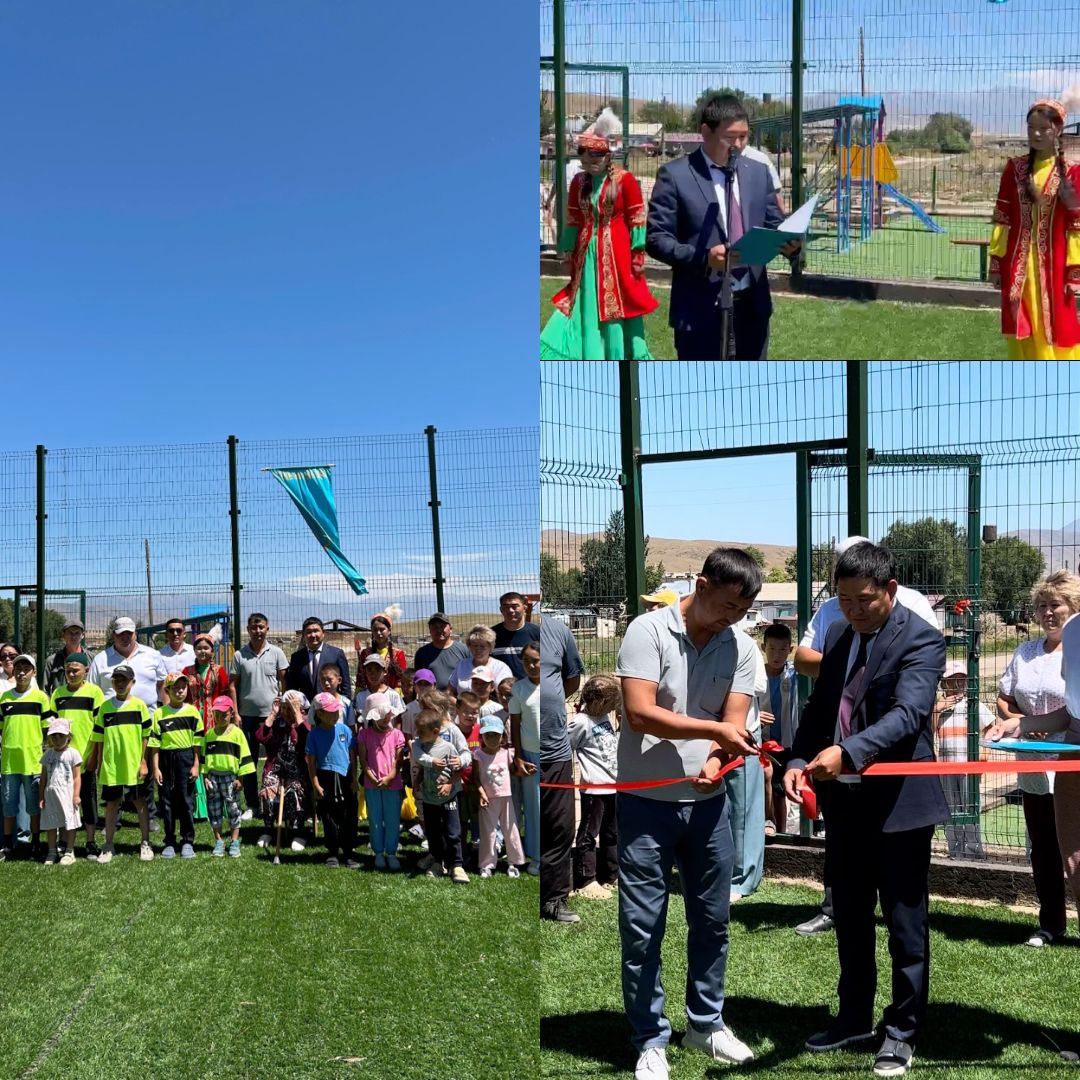 Қоғалы ауылдық округіне қарасты Күреңбел ауылында жаңа спорт алаңы және балалар ойын алаңы ашылды.