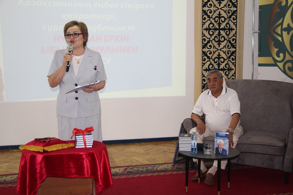 «Қаһарман Қасым: ерлік пен елдік шежіресі» әдеби кездесу