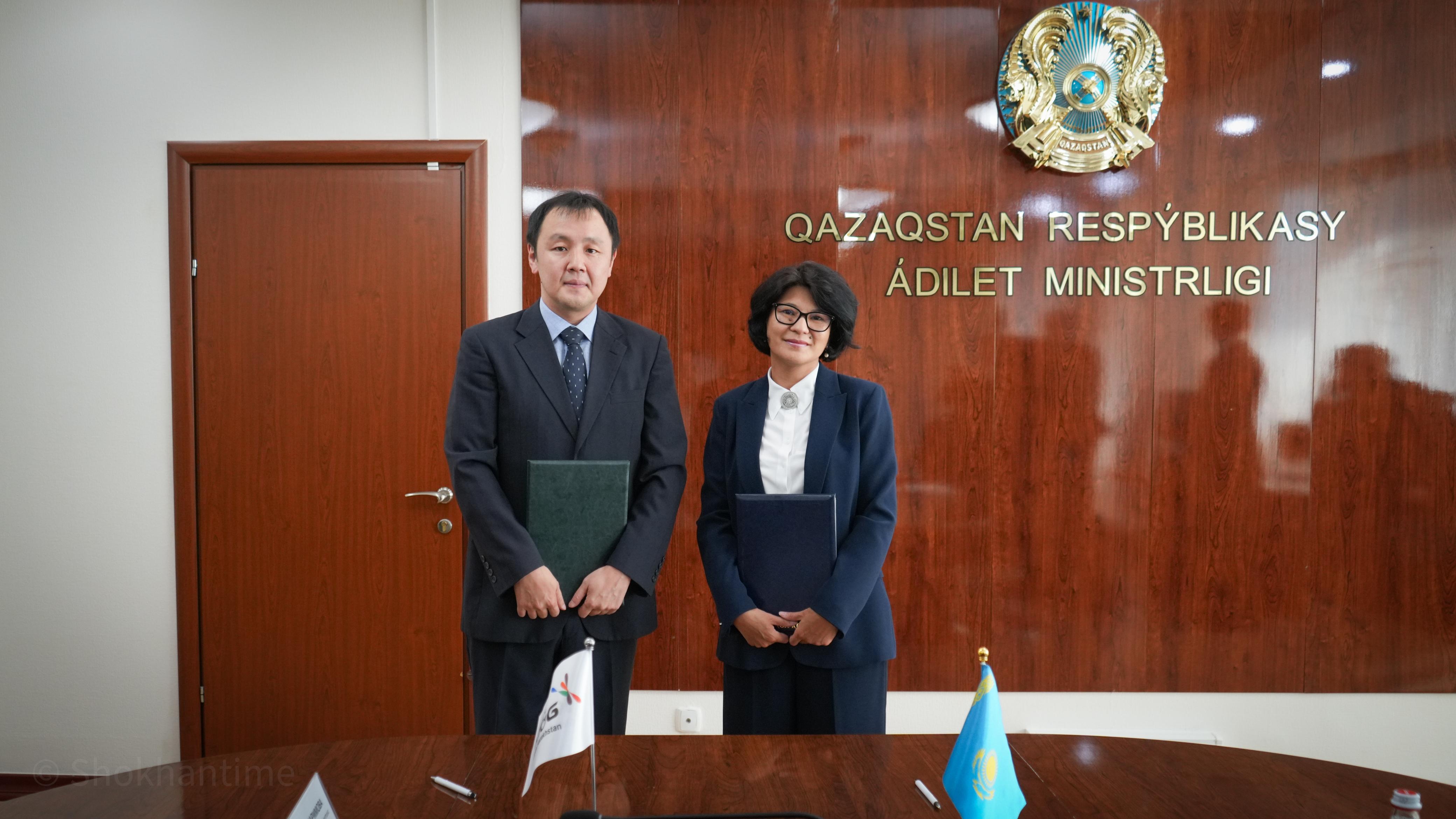 Зияткерлік меншік құқығы комитеті мен KT&G Global Kazakhstan өзара түсіністік пен ынтымақтастық туралы меморандумға қол қойды