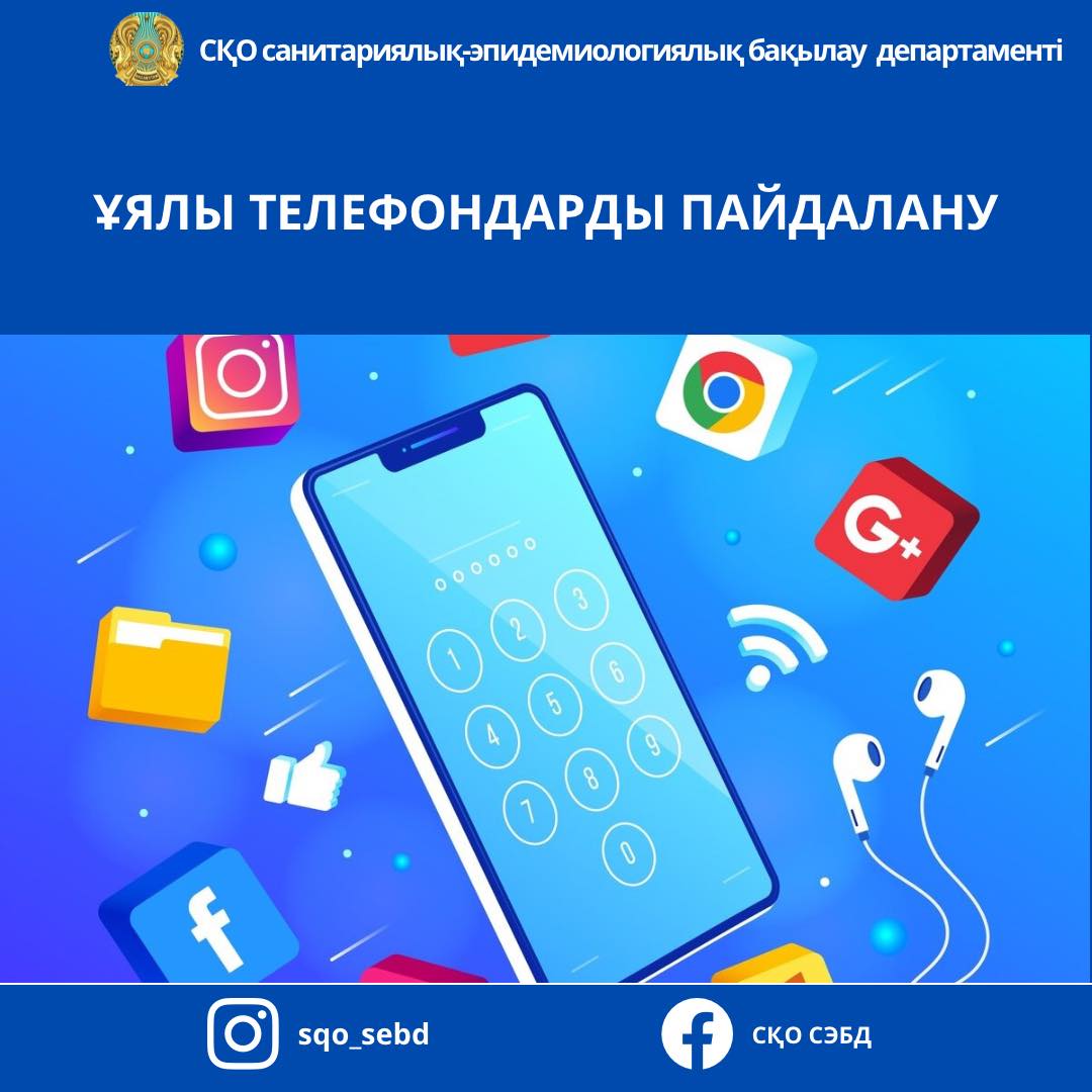 Сексуалды трусикидегі балапандар