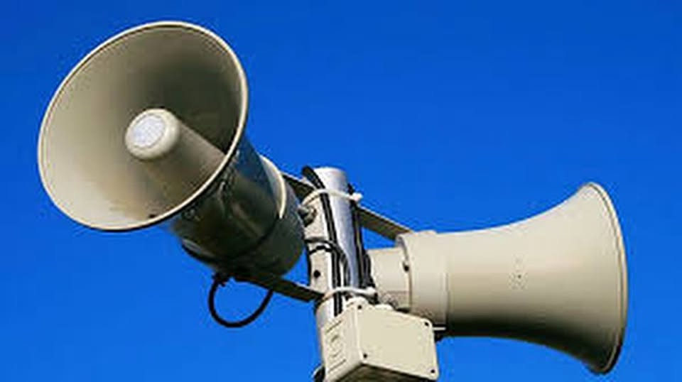 Облыстық құлақтандыру жүйесін тексеру Құрметті Түркістан облысының тұрғындары мен қонақтары!