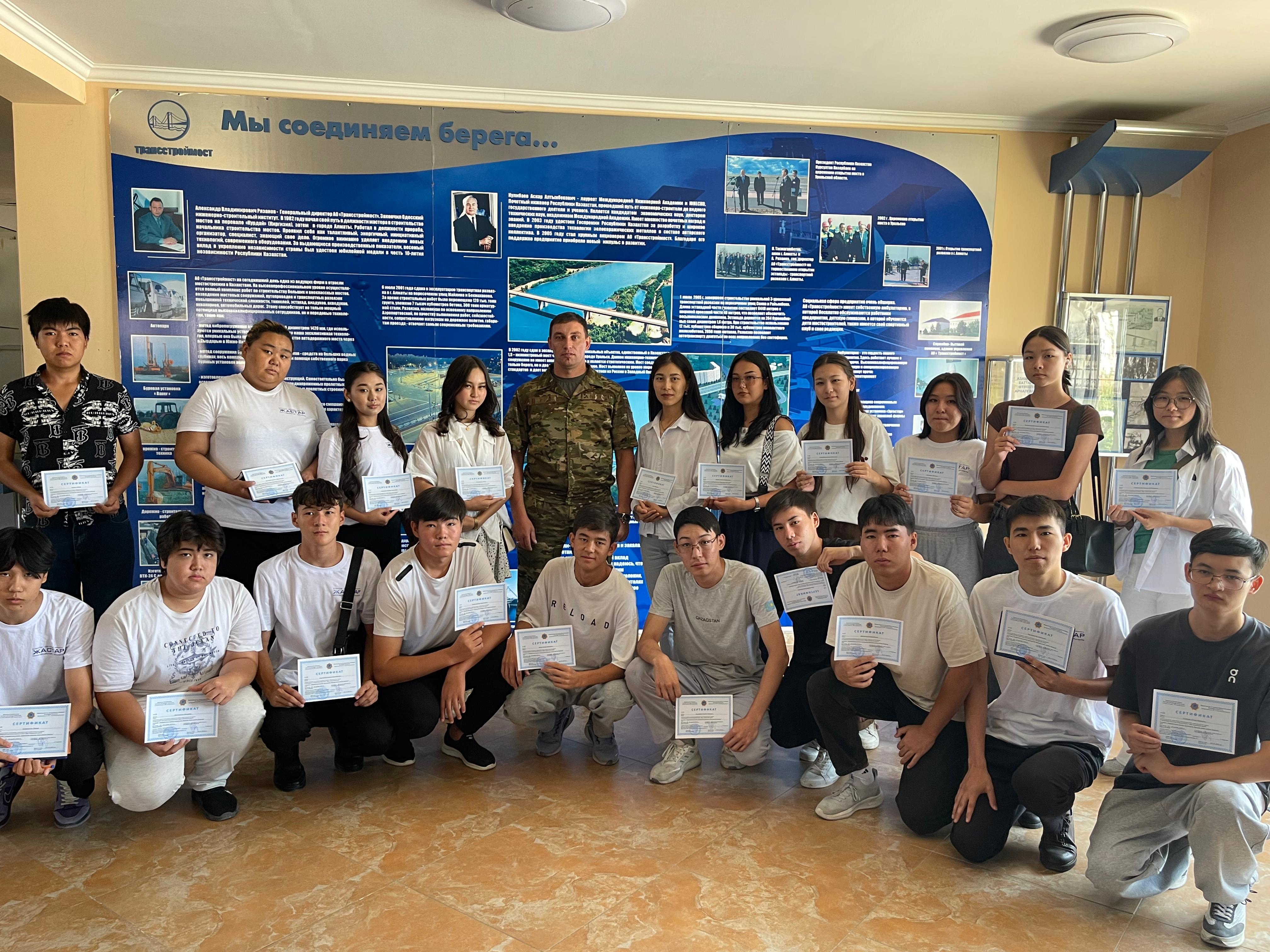 Алматы облысы Төтенше жағдайлар департаментінде азаматтық қорғау саласы бойынша тыңдаушыларды даярлау және қайта даярлау сабақтары өткізілді