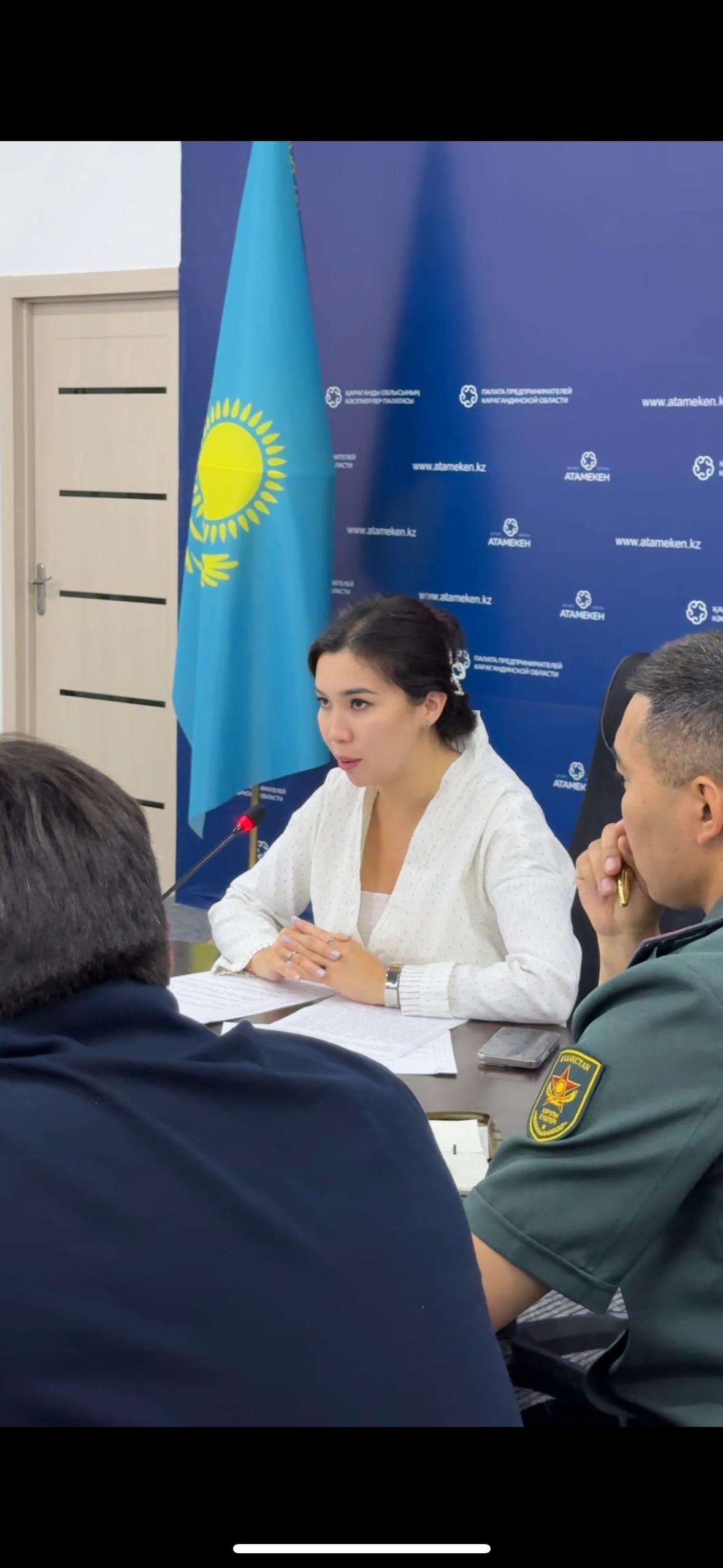В Караганде прошло заседание Совета по делам молодёжи при акиме области