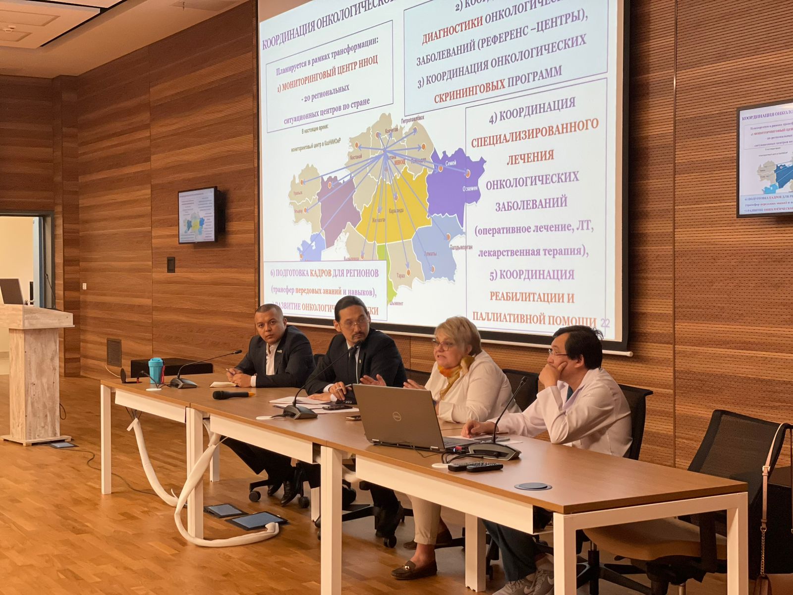 Бүгін Ұлттық ғылыми онкология орталығында елордалық медициналық туризмді дамыту перспективаларына арналған медицина саласы өкілдері мен «Astana Tourism» туризмді дамыту орталығының кездесуі өтті