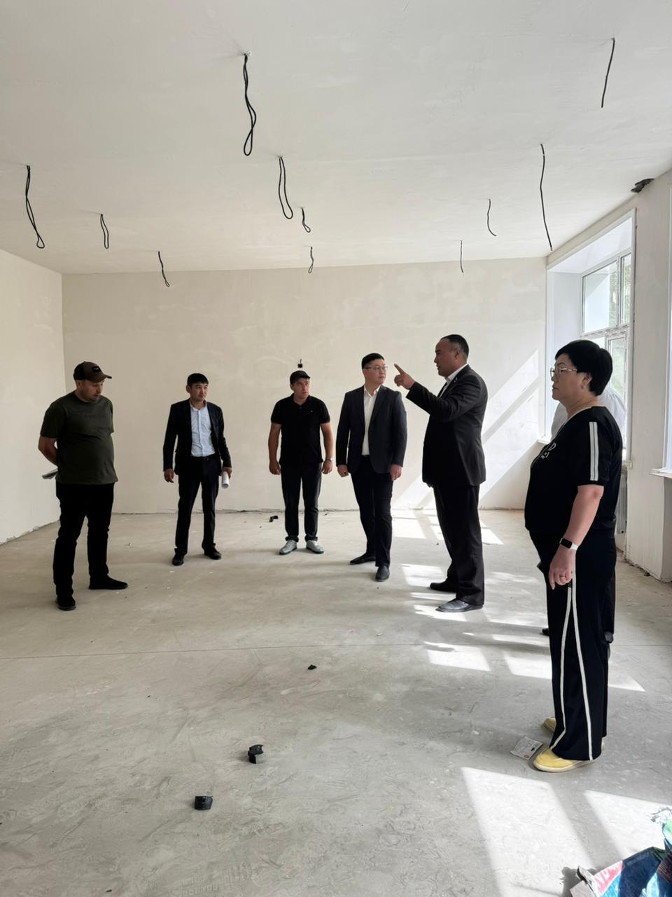 Назар аударыңыз