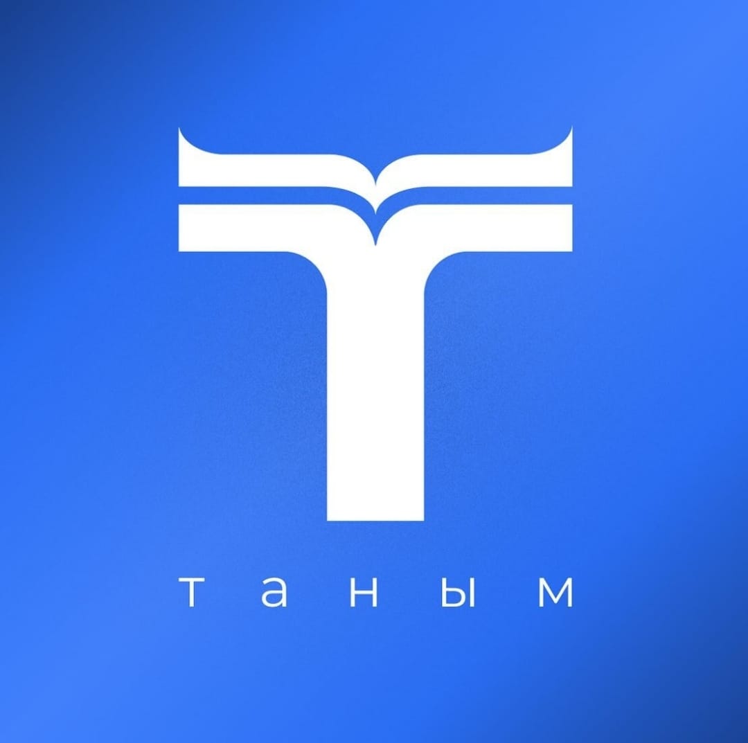 «Азаматтарға арналған үкімет» мемлекеттік корпорациясы КЕАҚ