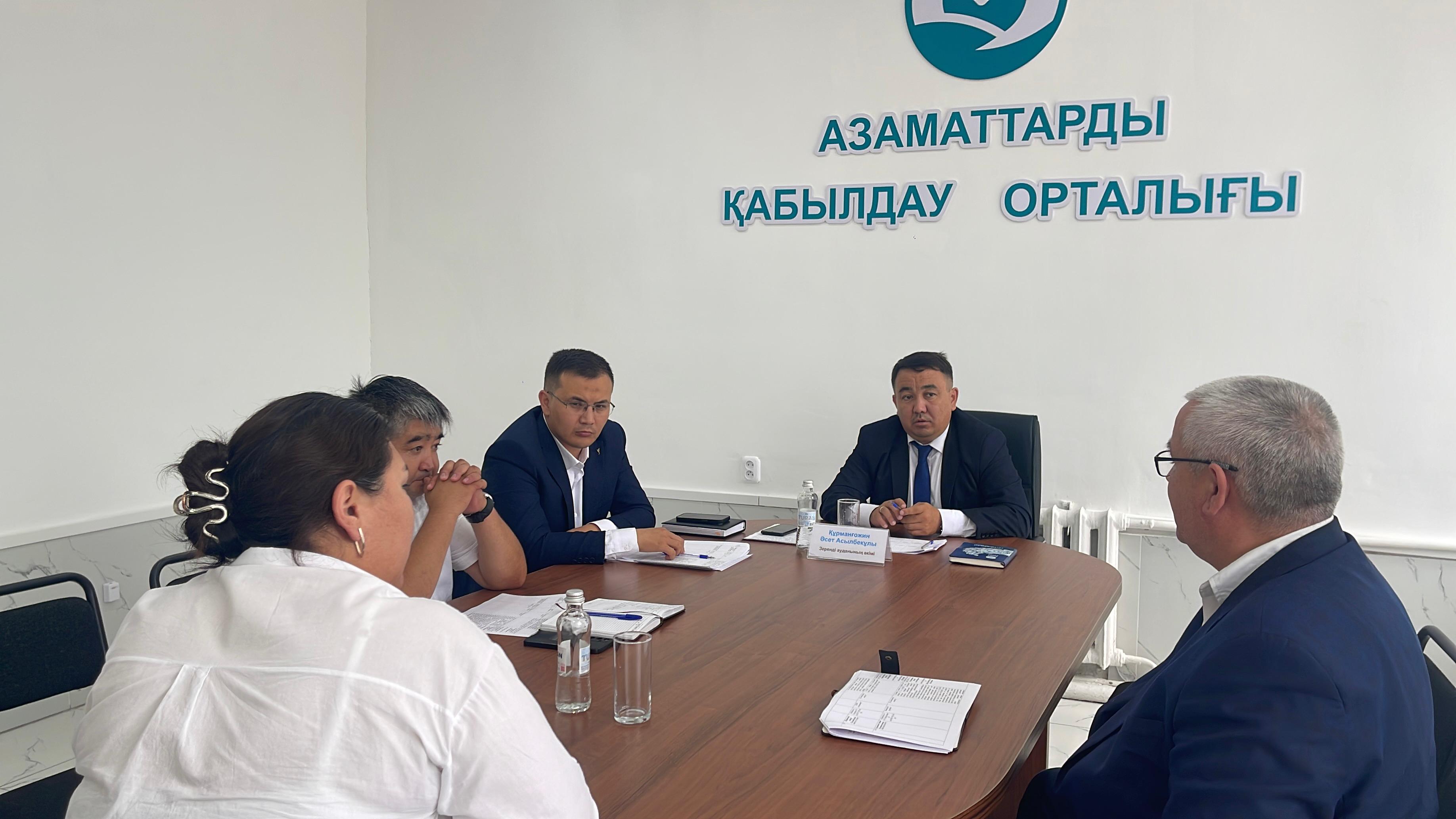 Аудан әкімі кезекті жеке қабылдауын өткізді.
