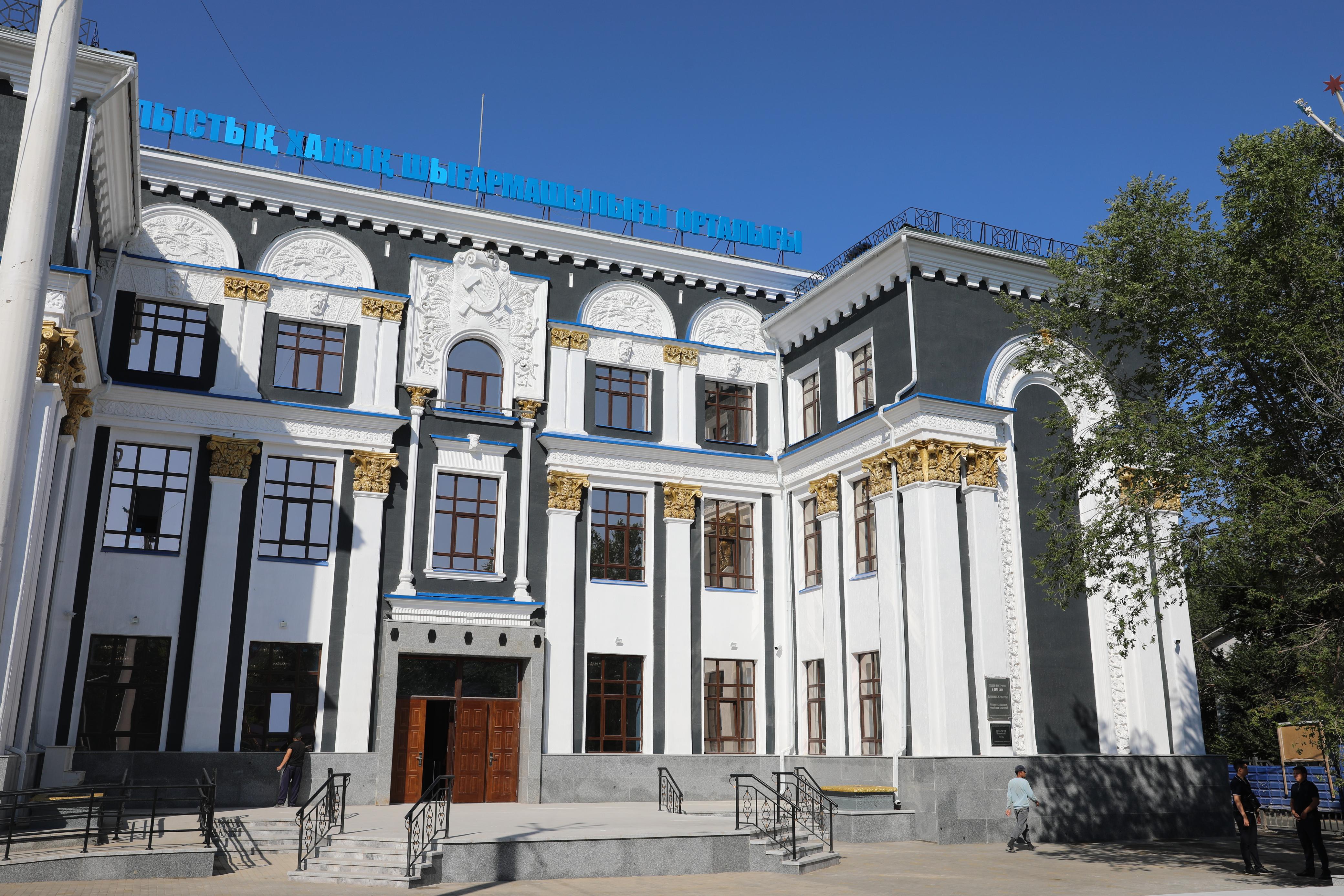 Облыстық халық шығармашылығы орталығы күзде пайдалануға беріледі